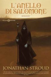 l_anello_di_salomone